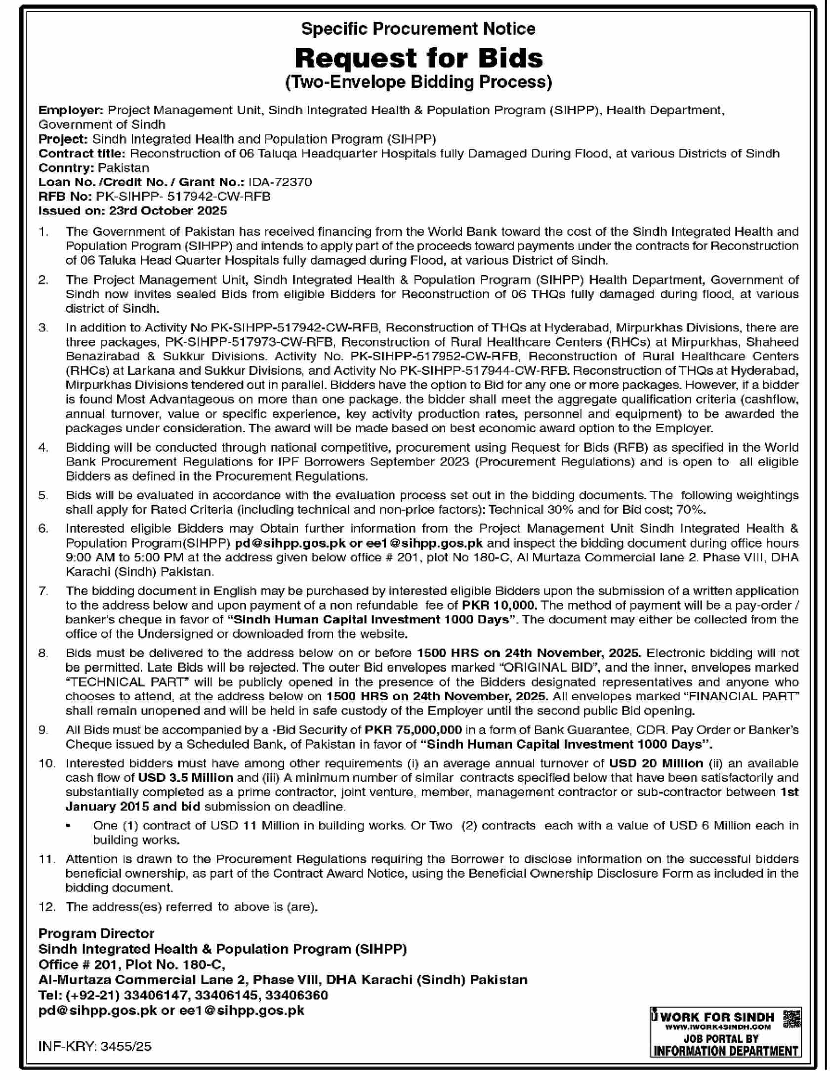 Project Management Unit Tender Notice
